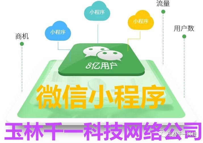 微信图片_20180901233027.jpg